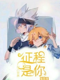 男人女人做事网站